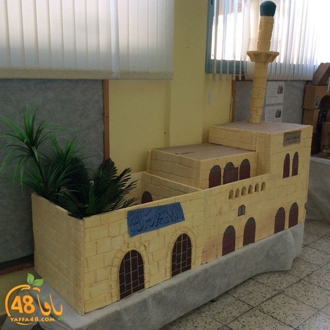 ajyal ibtidiya2a (16).JPG